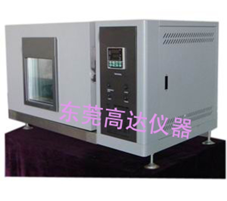 可程式恒温恒湿试验机GD-7005A20C( 台式 )