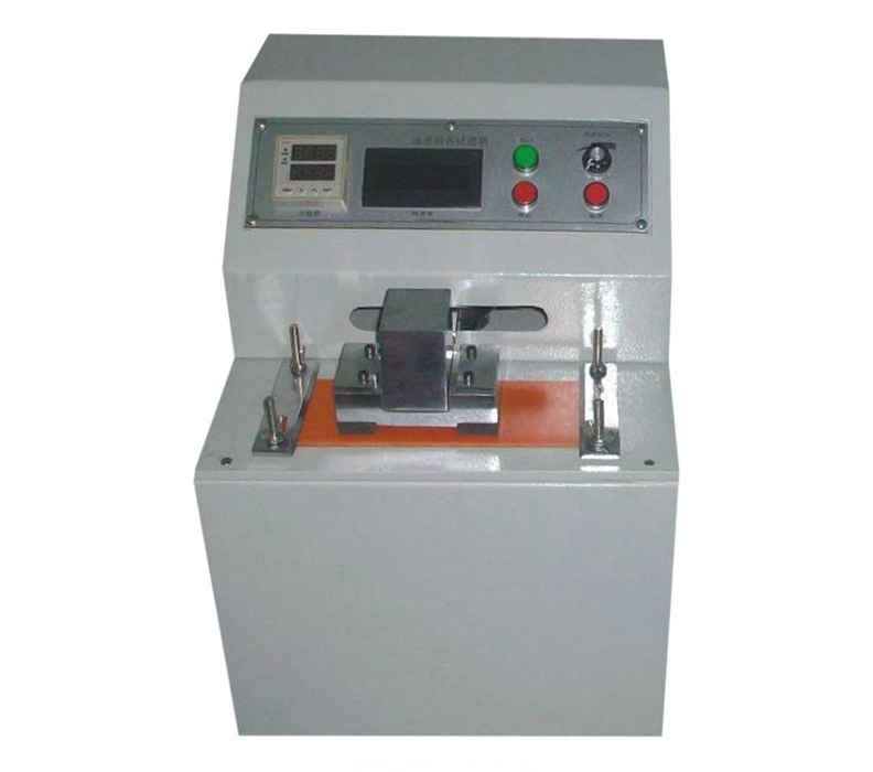 油墨印刷脱色试验机 GD-5600C
